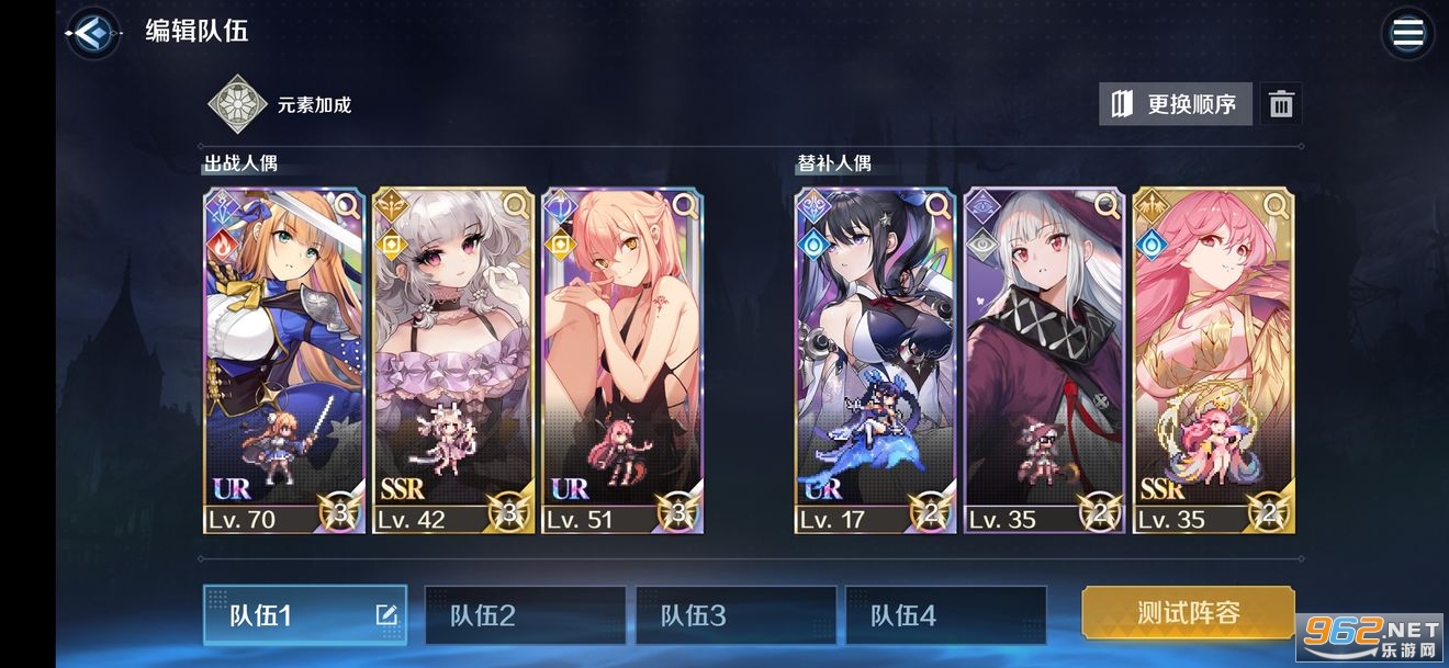 复苏的魔女安卓版 v0.8.7