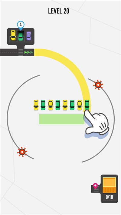 画出道路2020截图3