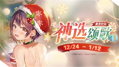 双生视界她的最后颂歌 v1.1.36