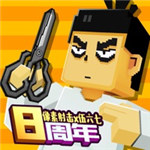 像素射击下载解锁版