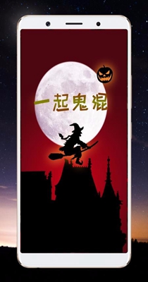 整人相机.jpg