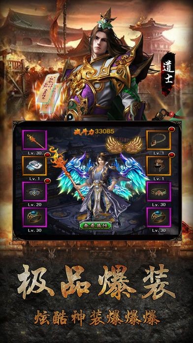 热血再燃 2020-03-26 11:49