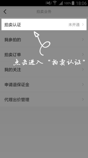 中信网