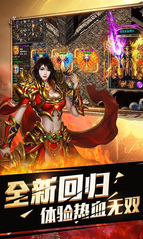 原始复古传奇 2024-06-25 15:08