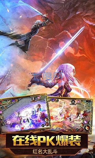 极品幻兽录手游 v1.0.0.6