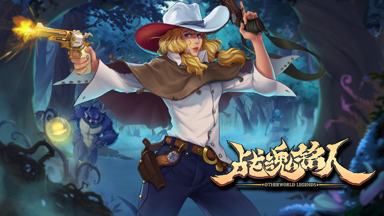 战魂铭人破解版1.8.0