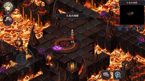 伽蓝城堡截图0