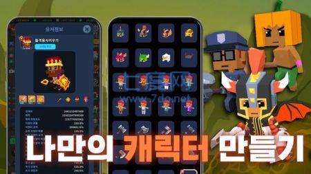 突击勇士崛起截图1