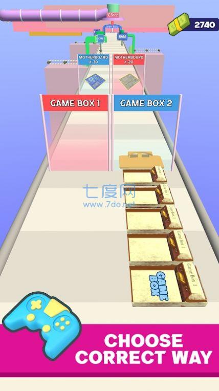 主机工厂跑截图1