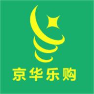 京华乐购