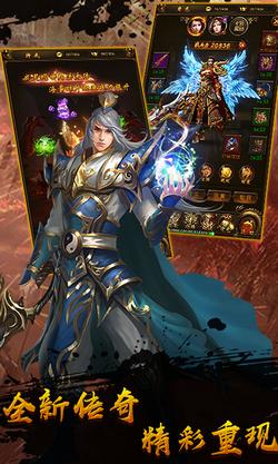 乐途火龙手游官方最新版  v3.1.1