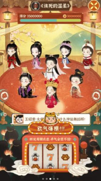 你是合格的猫奴吗.jpg