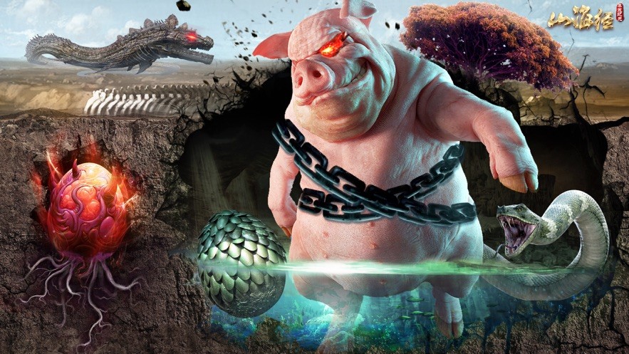 山海经之莽荒纪元 2020-05-11 14:29