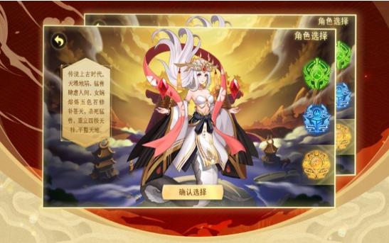 朝歌封神传游戏 2020-09-02 11:32