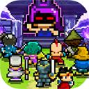 魔王又如何中文版