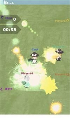 东方弹斗戏  v1.2.1