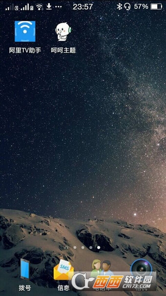 oppo呵呵主题安卓版 版本：v1.3