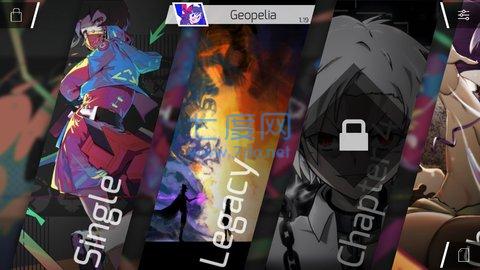 phigros破解版全解锁最新版2022截图0