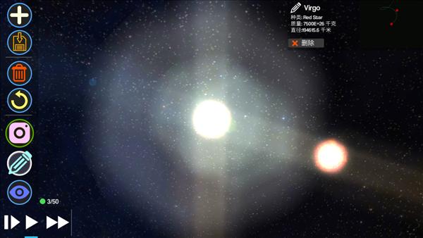 行星起源2 2024-06-25 15:08