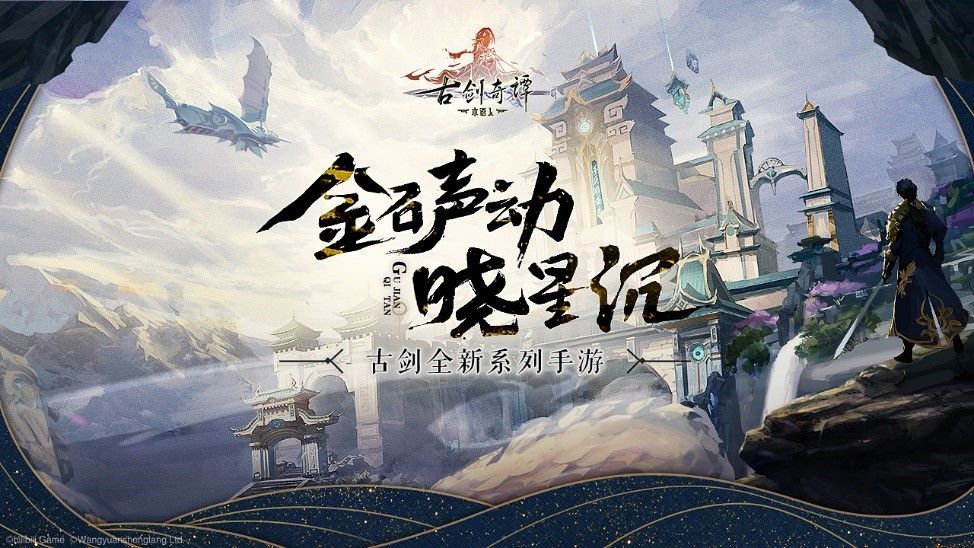 火柴人队长游戏安卓官方版下载 截图1