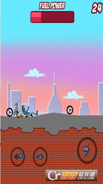 燃料动力FUEL POWER v1.0.0.0 安卓版