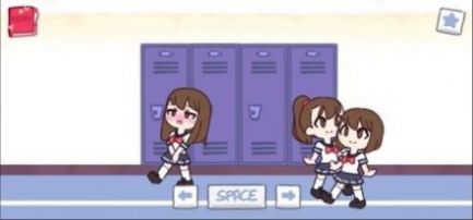 女孩储物柜游戏中文版 截图2