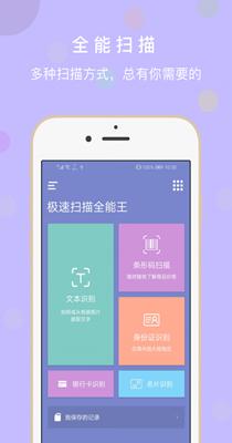16f5ff6251de78b1_600_0.png