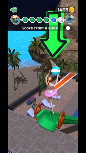 传球大湿  V 1.3.402