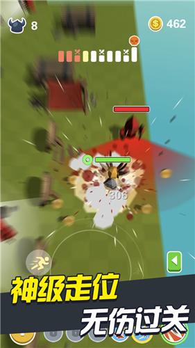 我玩贼特牛手游  v0.5