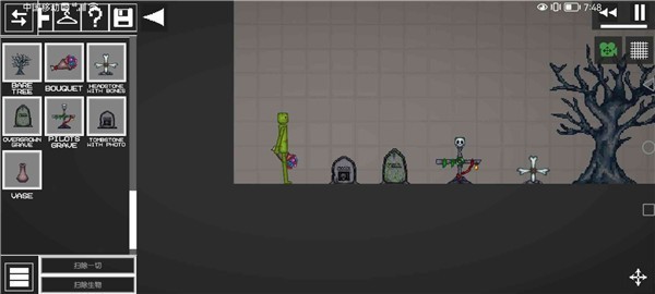 甜瓜游乐场原版自带模组  v14.5.5