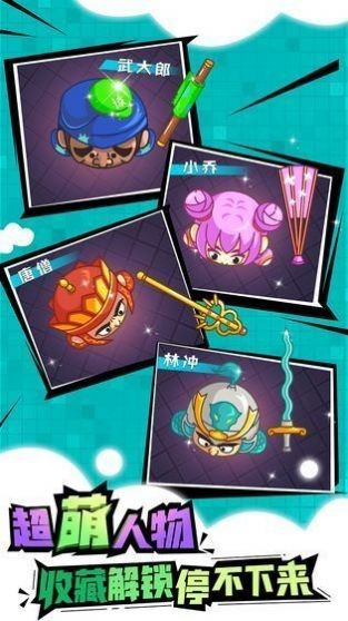 疾风刀客游戏 2024-06-25 15:08