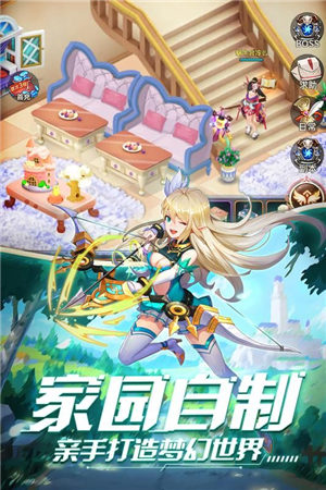 永夜幻想冒险家