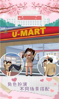 魔音少女  v1.0.0