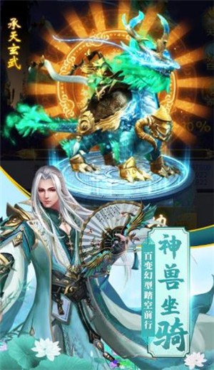 墨谣传说 2020-11-26 16:19