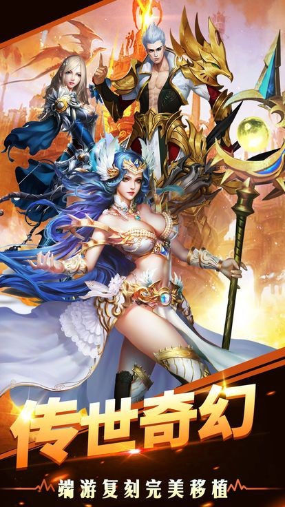 皇室奇迹 2020-07-18 15:18