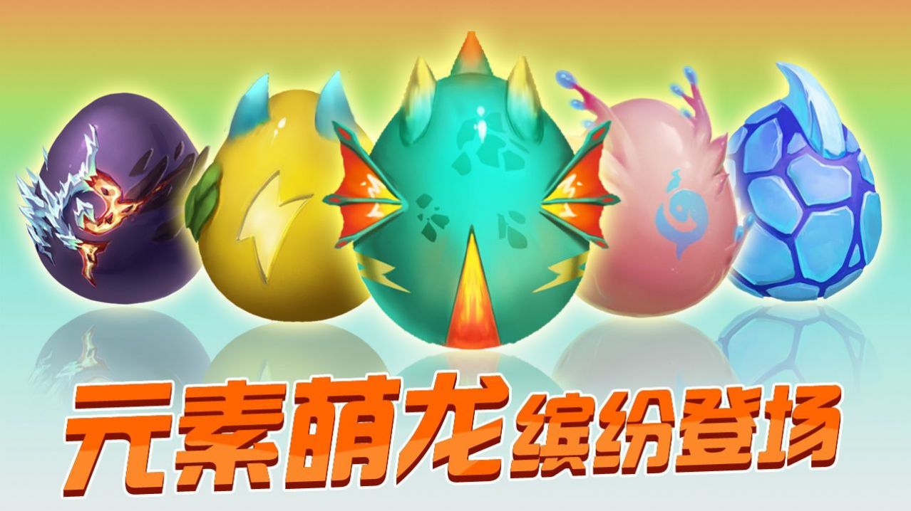 育龙达人全完整最新版  v3.4.1