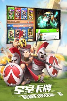 战鼓英雄 v0.1.0.06