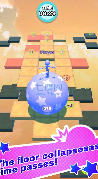 平衡球竞技场游戏