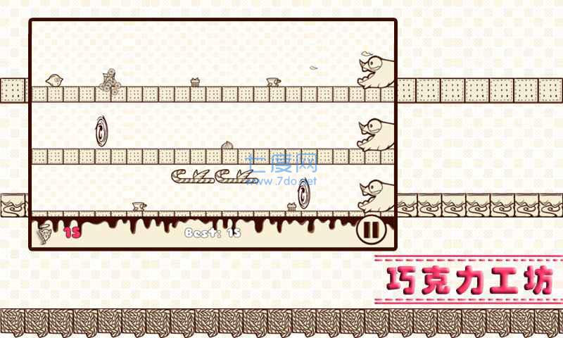 布丁跑酷截图0