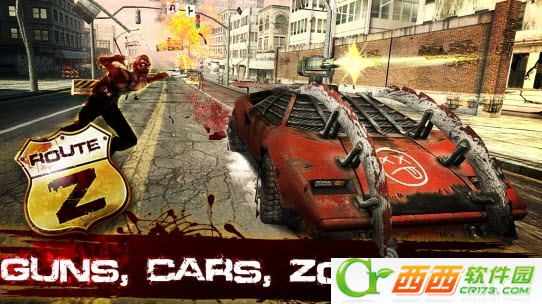 Z路线 1.0 安卓版