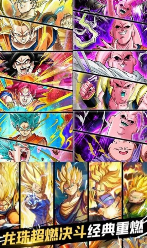 觉醒悟空手游官方最新版  v4.1.4