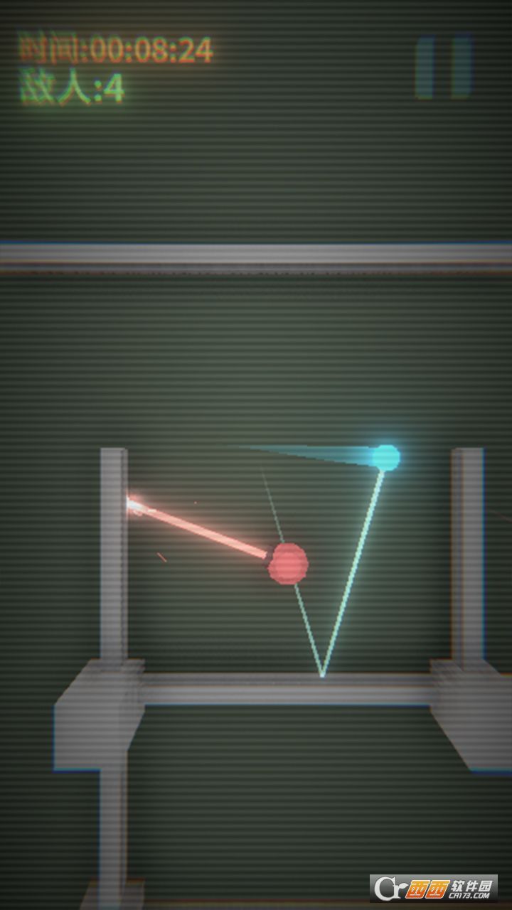 赤核 3.9.4安卓版