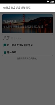 V壁纸.jpg