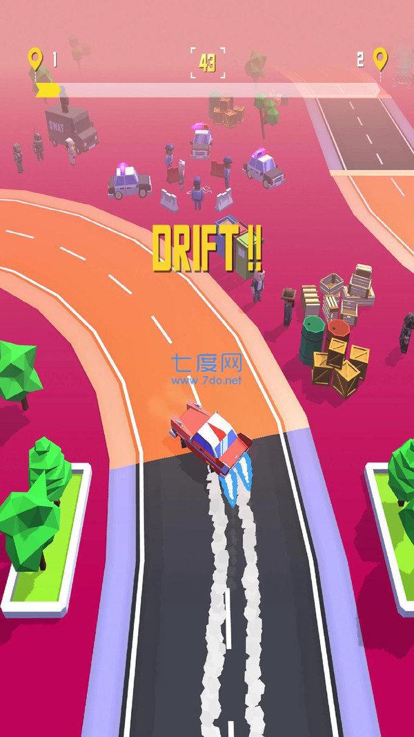 我开车贼溜红包版