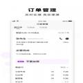 魔镜外卖APP官方版 