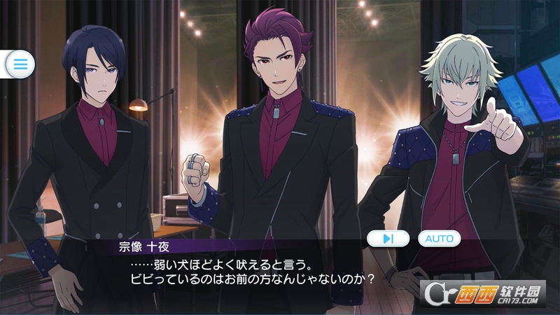 Readyyy!偶像养成 v1.0.0 安卓版