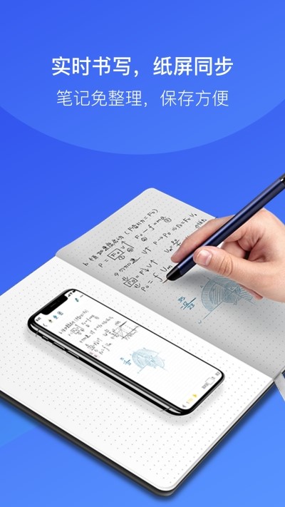 金考拉微课  v1.0.0