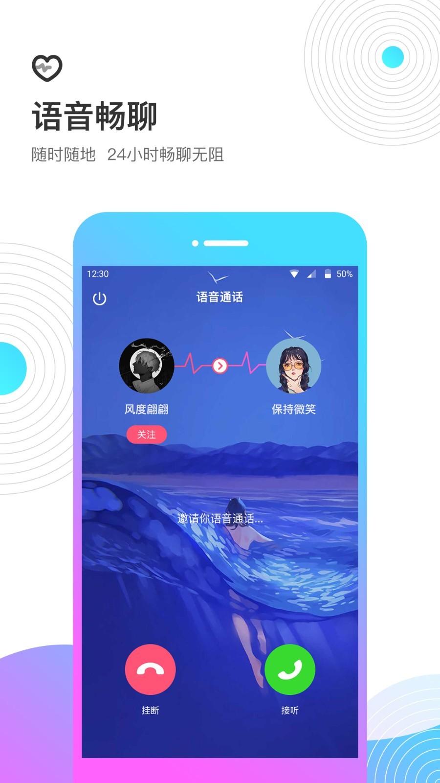 考米网聊天截图2
