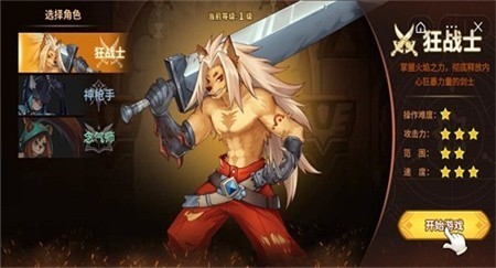 动物大联盟最新版  v5.1.26.4065