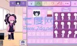 加查Net截图2